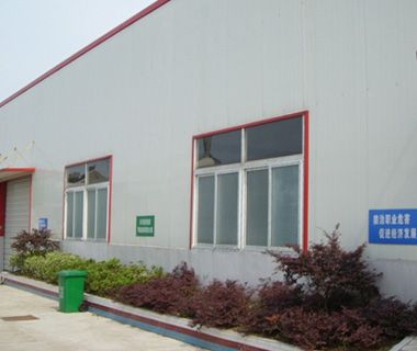 固体原料库